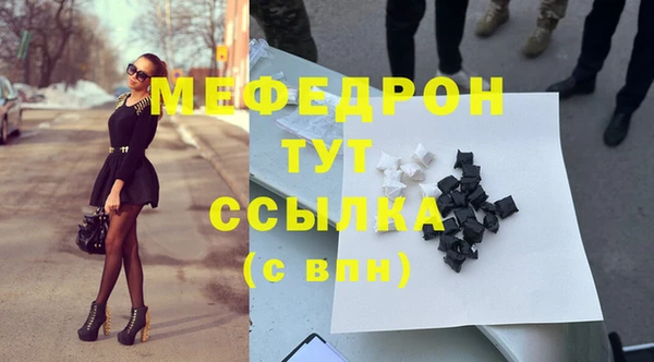 мдпв Няндома