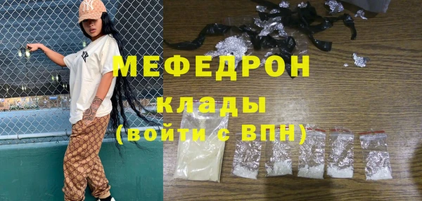 кокаин премиум Новодвинск