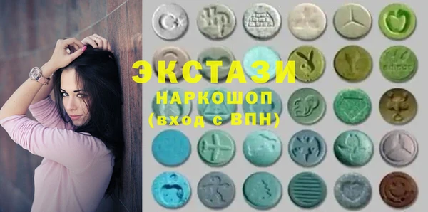 дистиллят марихуана Нягань