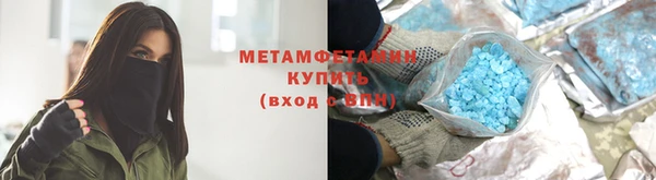 дистиллят марихуана Нягань