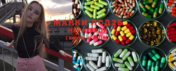 кокаин премиум Новодвинск