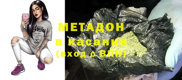 кокаин премиум Новодвинск