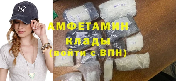 дистиллят марихуана Нягань