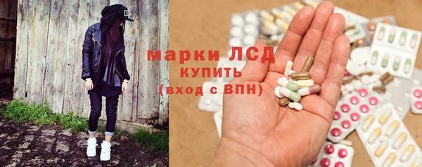 MDMA Premium VHQ Новокубанск
