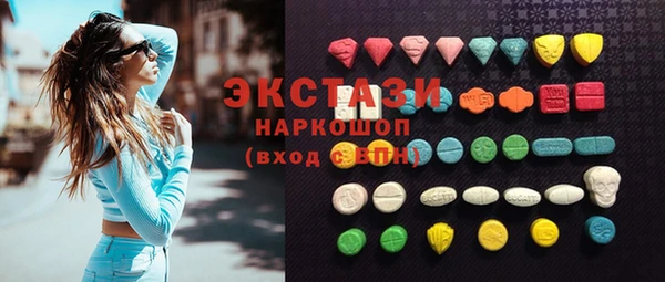 мдпв Няндома