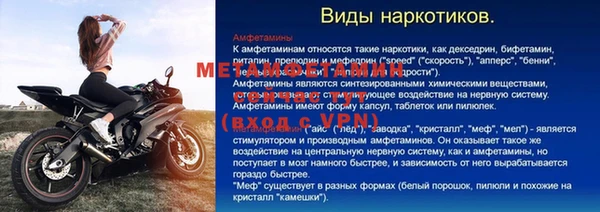 дистиллят марихуана Нягань